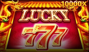 55ace Login karen, pura lobby khul jaaye